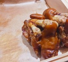 Braised Pork Trotter in Soy Sauce