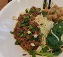 Dan Dan Noodles