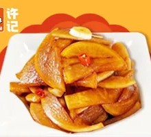 Spicy and Sour Radish Slices