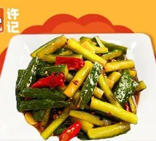 Sour Spicy Cucumber Strips