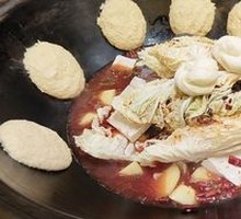 Four Seasons Pot-Braised Spare Ribs