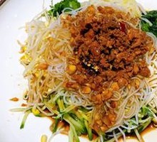 Golden Spoon Mixed Salad