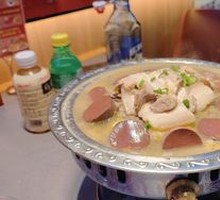 Northeastern Pig-Killing Dish