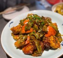 Gaba Pot One-Pot Meal