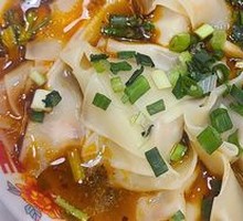 Spicy Oil Dumplings
