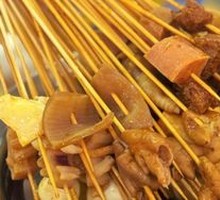 Chengdu Hot Pot Skewers