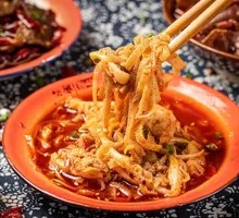 Old Chengdu Layered Tripe