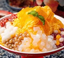 Mango Sago Ice Cream
