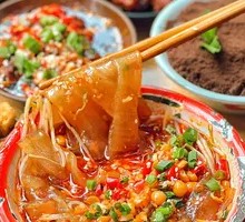 Affectionate Hot Pot Noodles