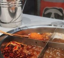 Special Beef Broth Hot Pot with Dual Flavors