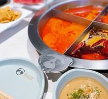 Special Beef Tallow Tomato Hot Pot