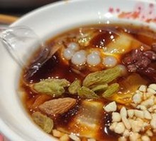 Brown Sugar Ice Jelly