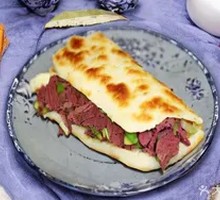 Donkey Meat Fire Cake