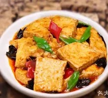 Home-style Tofu
