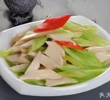Celery-flavored King Oyster Mushroom