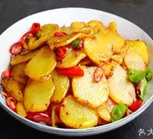 Spicy Potatoes in Dry Pot