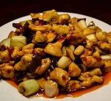 Kung Pao Chicken