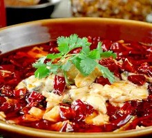 Signature Boiled Fish
