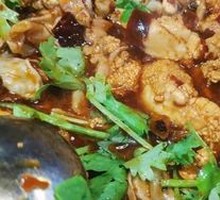 Fragrant Fish Offal Stew
