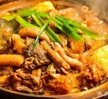 Beef Offal Stew
