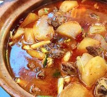 Beef Shank Stew