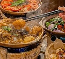 Northeast Small Chicken Stewed with Mushrooms