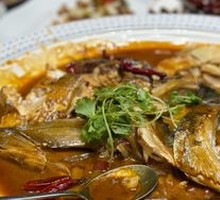 Chopped Chili Fish Head