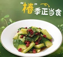炝拌胡麻油黄瓜