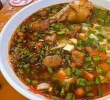 Jinlaisun Sauce Noodles