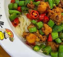 Stir-Fried Chicken Noodles