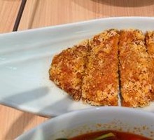 Fried Chicken Cutlet