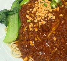 Signature Meat Sauce Noodles