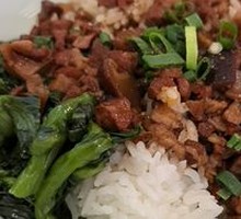 Classic Braised Pork Rice