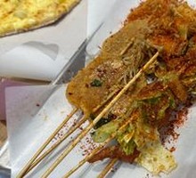 Fried Skewers