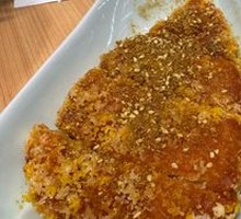 Large Chicken Cutlet