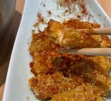 Fried Chicken Cutlet
