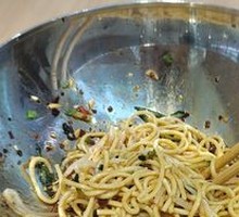 Sichuan Cold Noodles