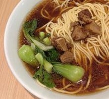 Beef Noodles
