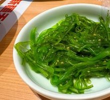 Crispy Undaria Seaweed