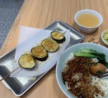 Classic Braised Pork Rice