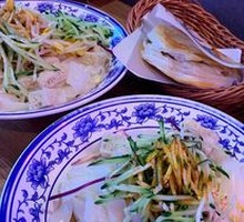 Sesame Sauce Noodles