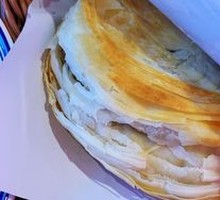 Lean Pork Steamed Bun
