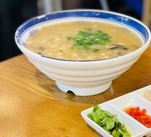 Lamb Soup with Flatbread