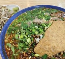 Traditional Huo Luo Noodles