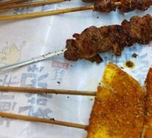 Goat tendon