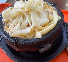 Braised Pot Two Mix