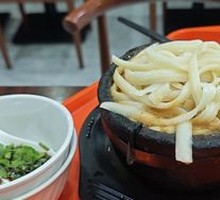 Potato Noodles in Clay Pot