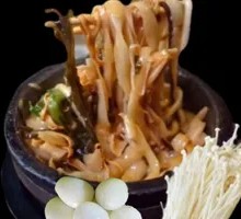 Bamboo Pot Knife-Sliced Noodles