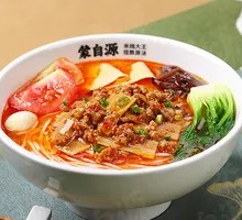 Dai-style Sour Soup Rice Noodles