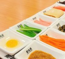 Mengzi Traditional Crossing-the-Bridge Rice Noodles